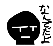 812511399