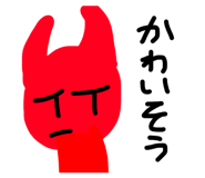812511401