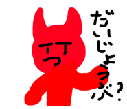 812511402