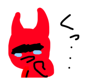 812511403