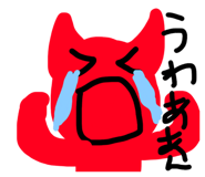 812511404