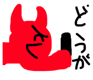 812511415