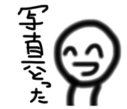 812511417