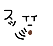 812511421