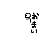 812511426