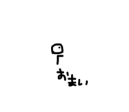 812511427