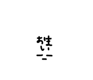 812511428