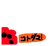 812511429