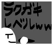 812511431