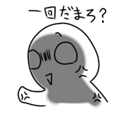 812511688
