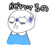 812511692