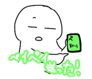 812511696