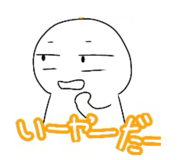 812511698