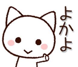 8125284