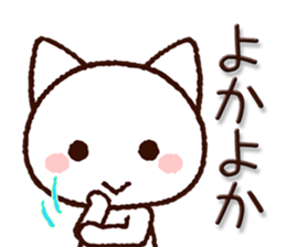 8125285