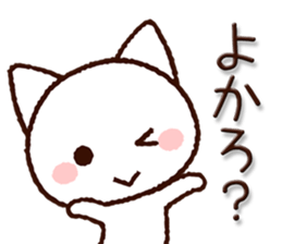8125286