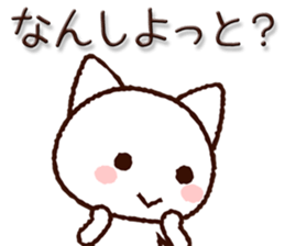 8125287