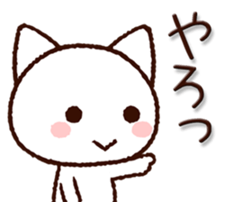 8125292