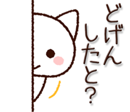 8125296
