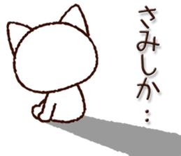 8125300