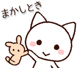 8125301