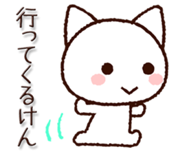 8125302