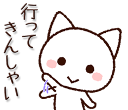 8125303
