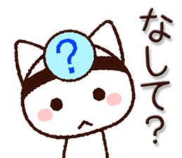 8125306