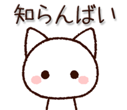 8125315