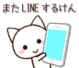 8125318