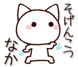8125319