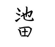 812544019