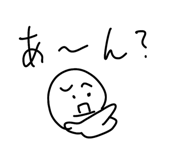 812544024