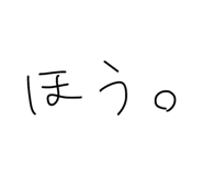 812544026