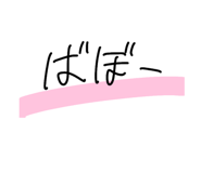 812544029