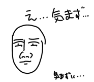 812544030