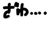 812544031