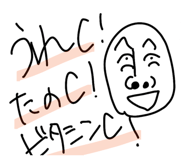 812544038