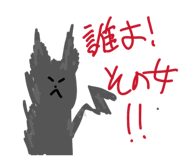 812544040