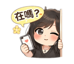 812544323