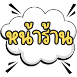 812547673