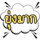 812547674