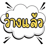 812547675