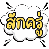812547677