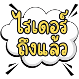 812547679