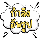 812547680