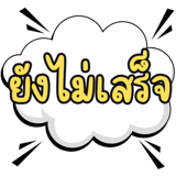 812547683