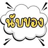 812547686