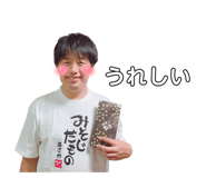 812558229