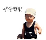 812558234